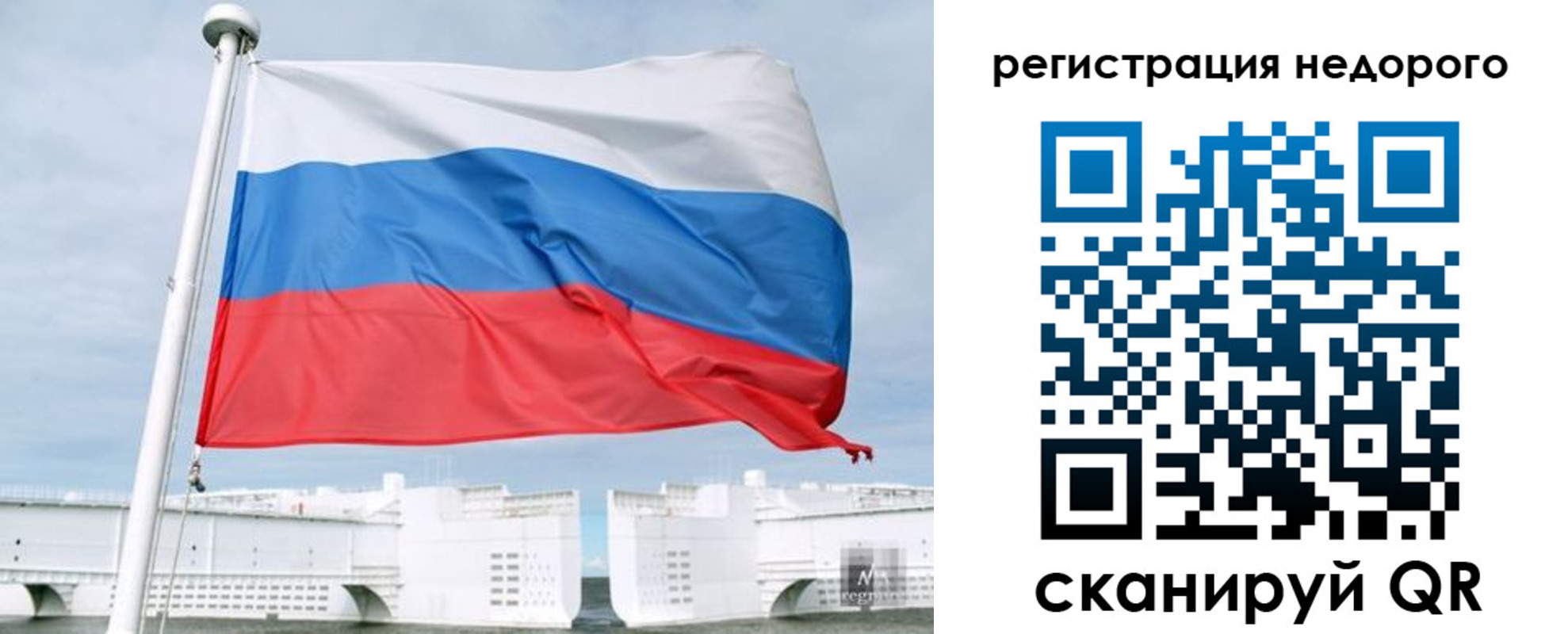 найти адрес прописки в Новом Осколе